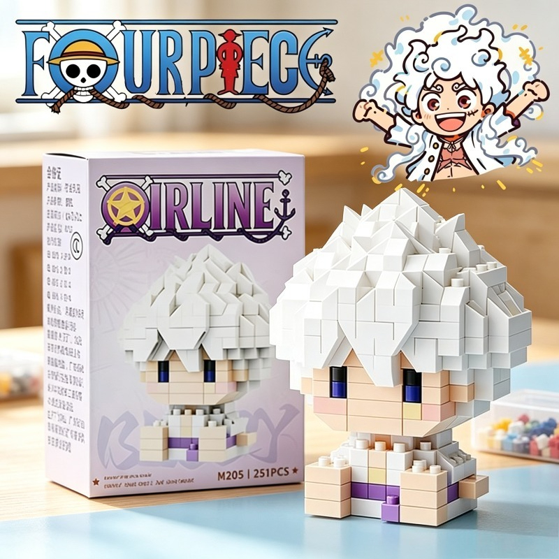 Neu!!! PIECE Sonnengott Nika L – Building Block Mini Bewertung und Preis