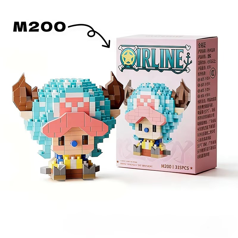 Neu!!! PIECE Sonnengott Nika L – Building Block Mini Bewertung und Preis