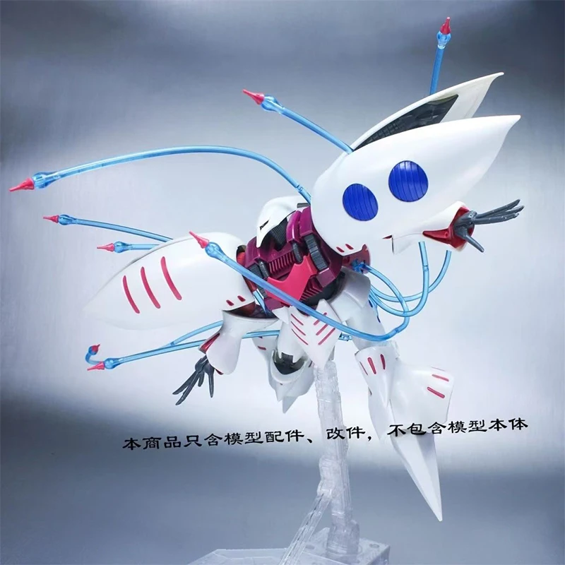 Auf Lager: Neues Modell-Zubehö – Bandai Model Gundam Hg Bewertung und Preis