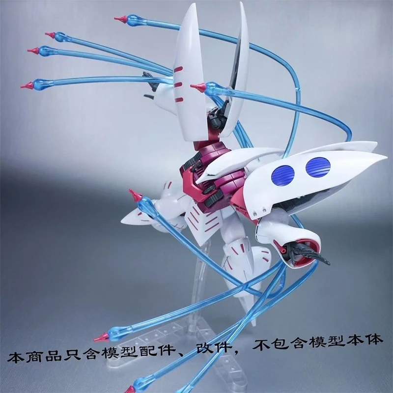 Auf Lager: Neues Modell-Zubehö – Bandai Model Gundam Hg Bewertung und Preis