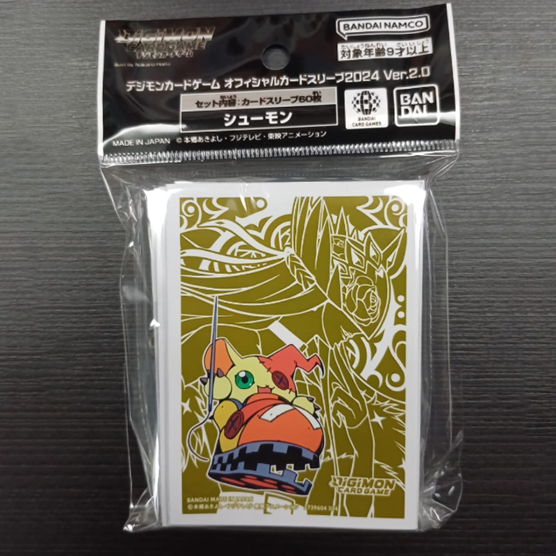 Digimon-Kartenhüllen, 60-teili – Card Penny Sleeve Bewertung und Preis