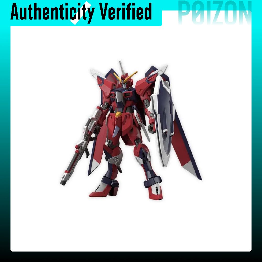 BANDAI HG Collection Mobile Su – Bandai Model Gundam Hg Bewertung und Preis
