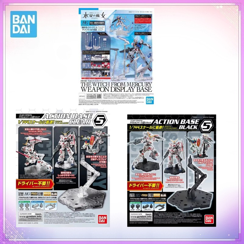 Bandai Original Action Base 5  – Bandai Model Gundam Hg Bewertung und Preis