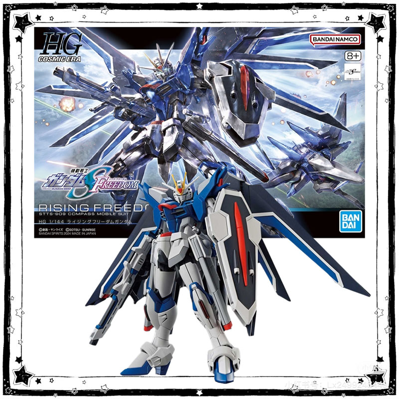 Auf Lager Bandai Gundam Modell – Bandai Model Gundam Hg Bewertung und Preis