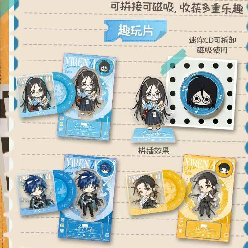 Yiren Zhixia Daoist Boy Band B – Action Figure Stand Bewertung und Preis